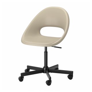 Desk Chairs Ikea Cyprus