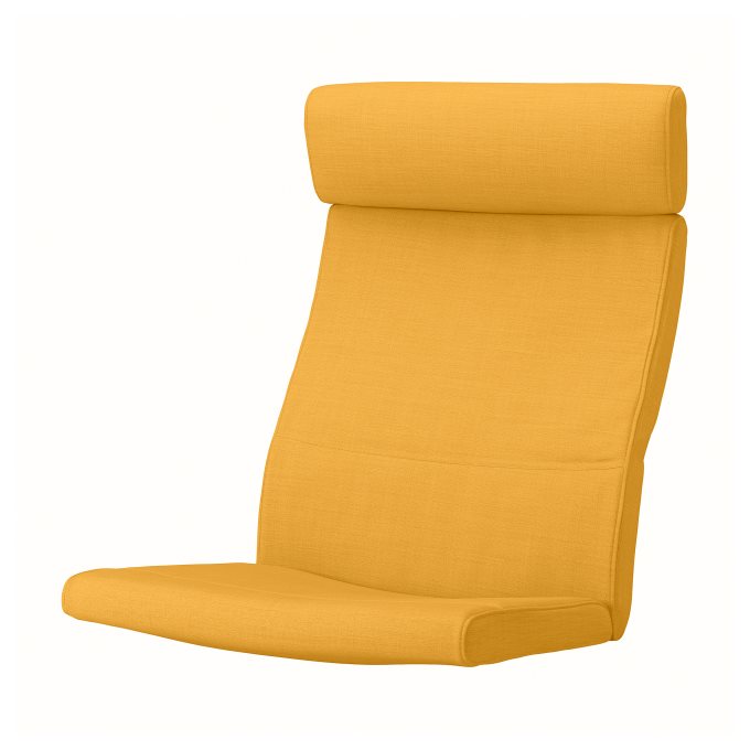 POANG armchair cushion, Yellow | IKEA Cyprus
