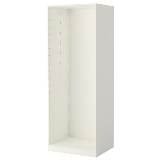 Pax Wardrobe Frame White Ikea Cyprus